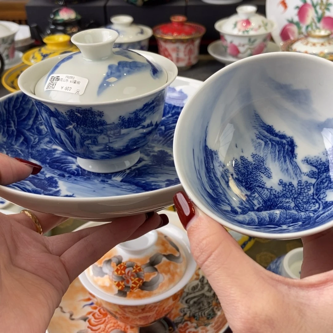 苏*陶瓷艺术家的作品是一种非常高兴