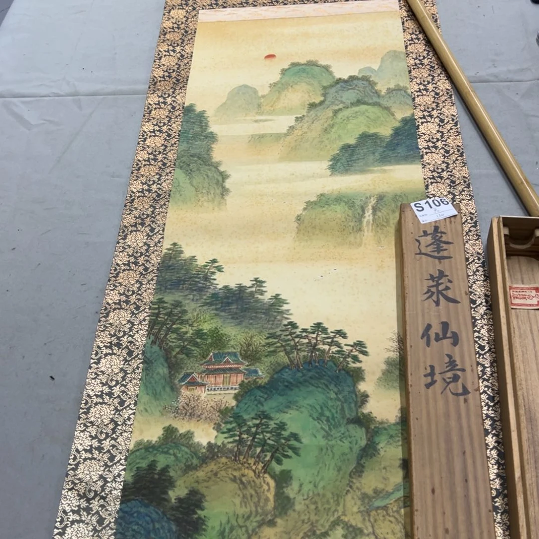 国画光****传手绘临摹山水挂轴