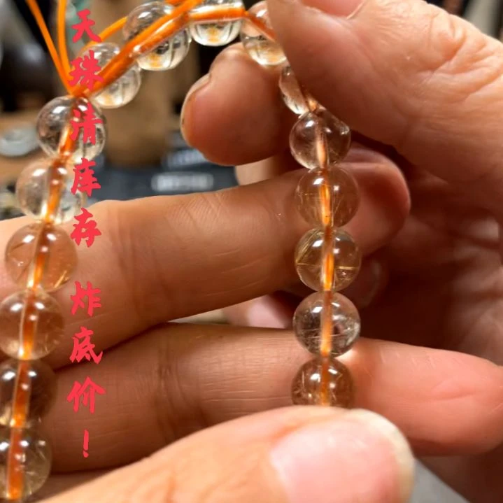 other其他（非贵金属类材质）鹿*