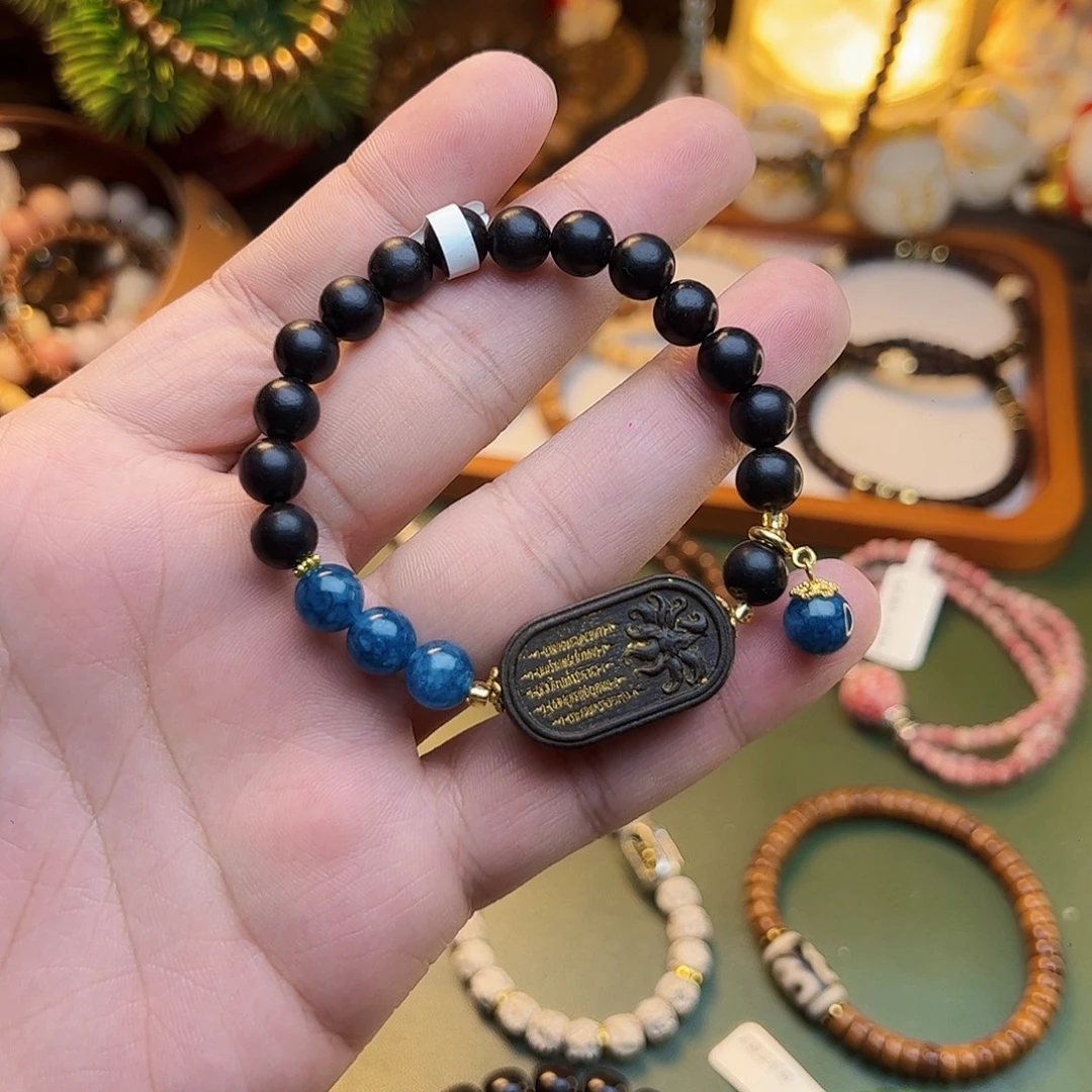 手串菩提根/象牙果