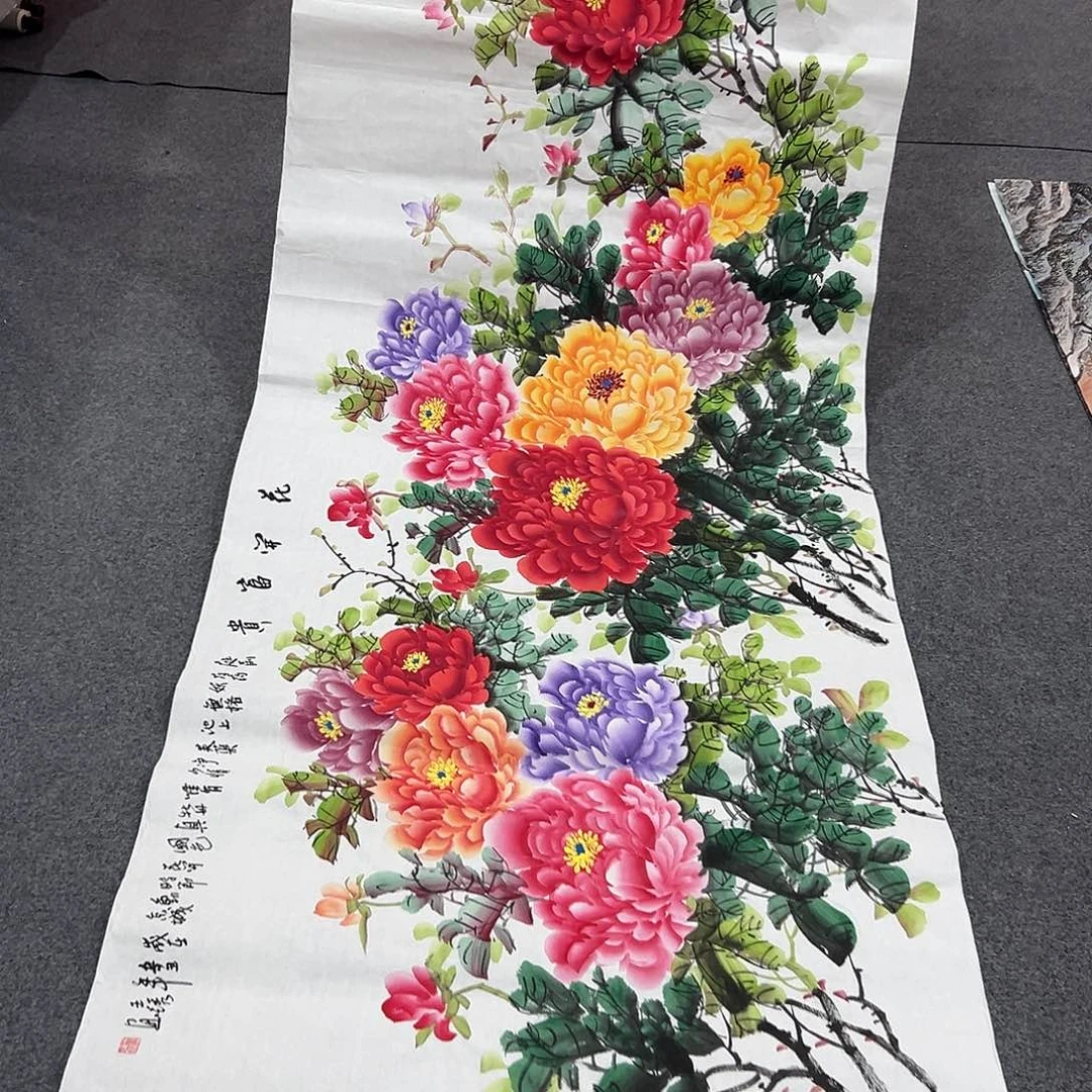 新号开播领福利了