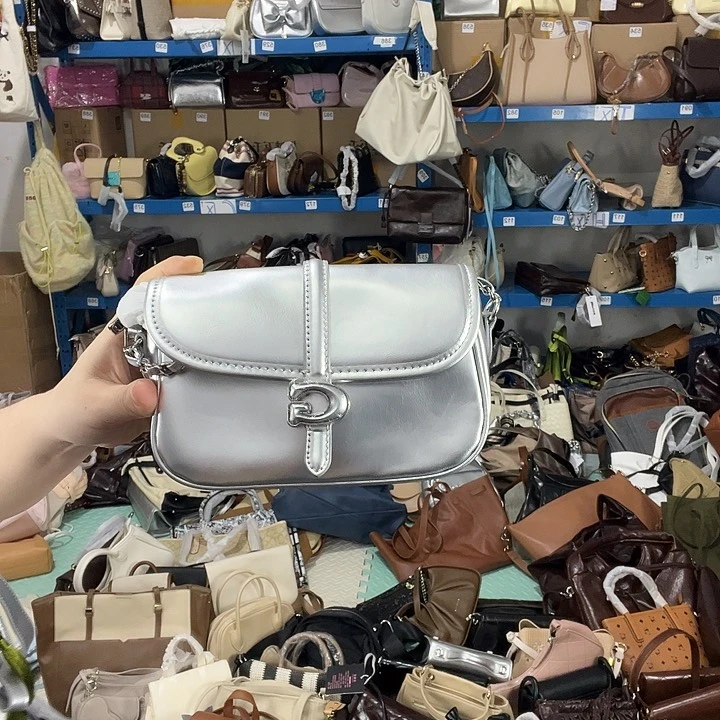 猪剖层皮革115健健康康平平安安