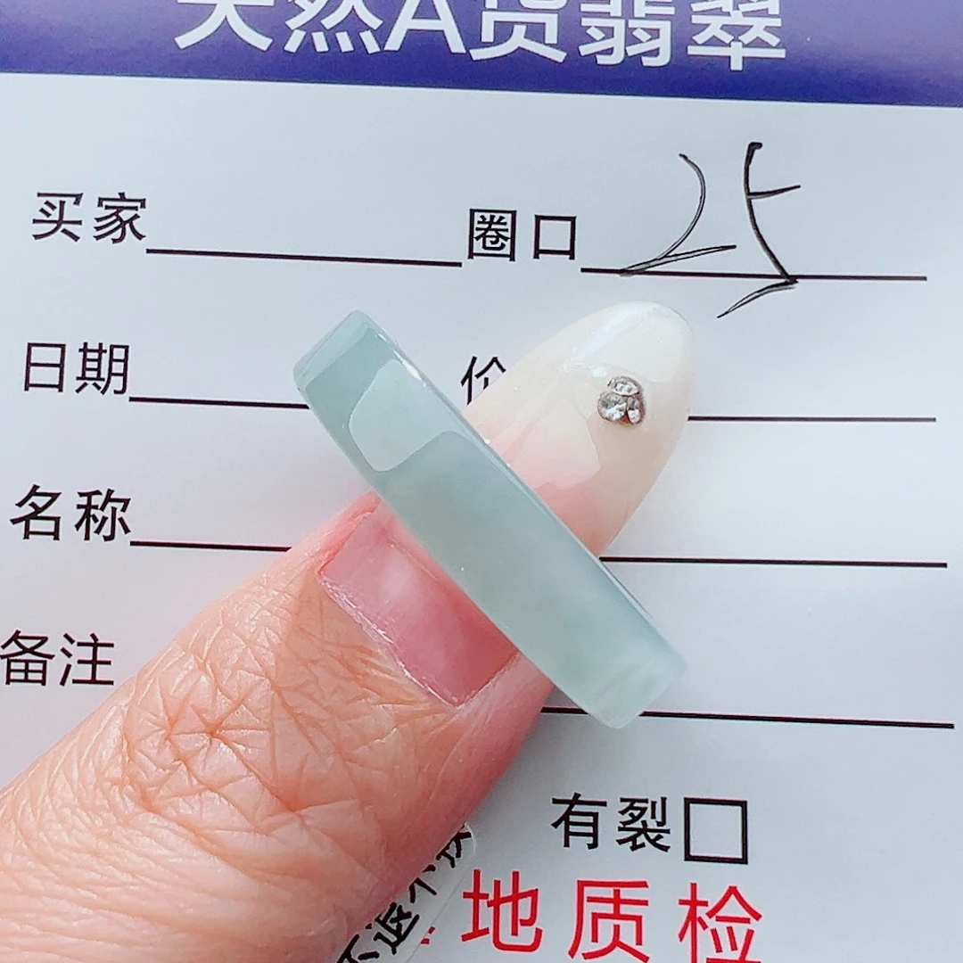 未镶嵌戒指翡翠A****호戒指
