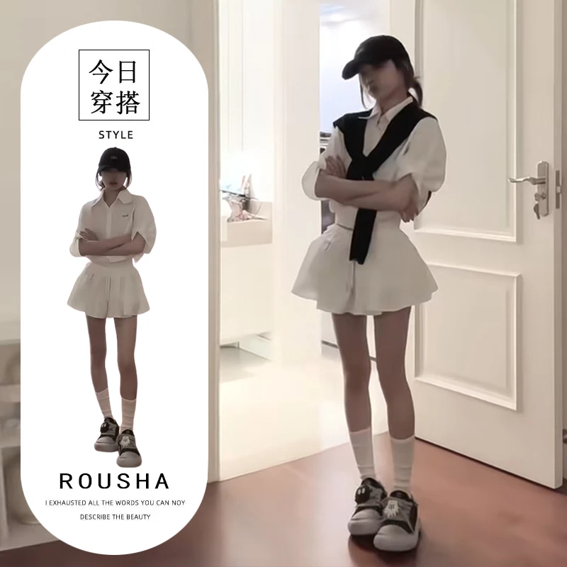 夏季一整套女装2025新款运动风白色衬衫黑色披肩白色半身裙三件套