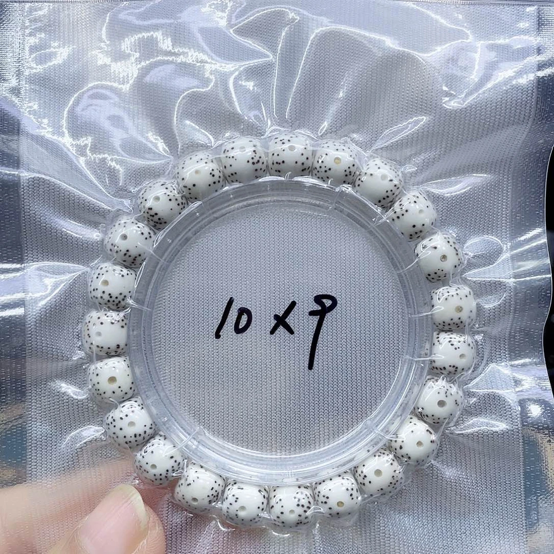 吊坠星月菩提通体10.9