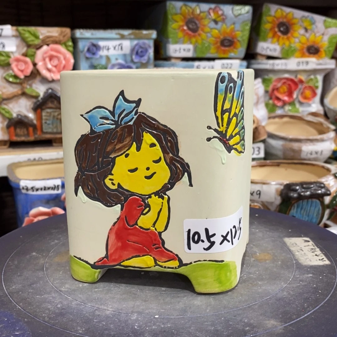 【闪购商品】