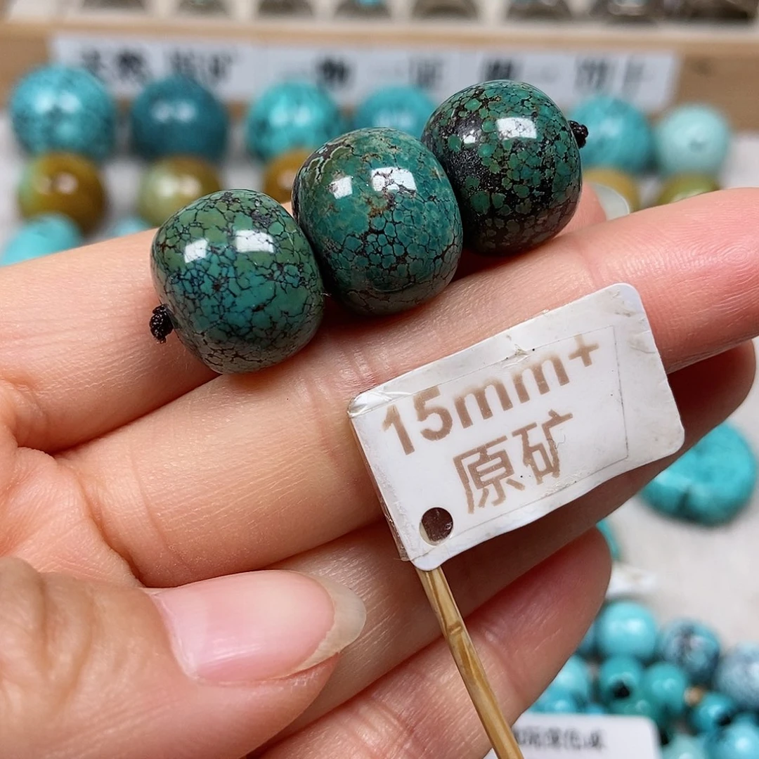 未镶嵌绿松石珠宝半成品