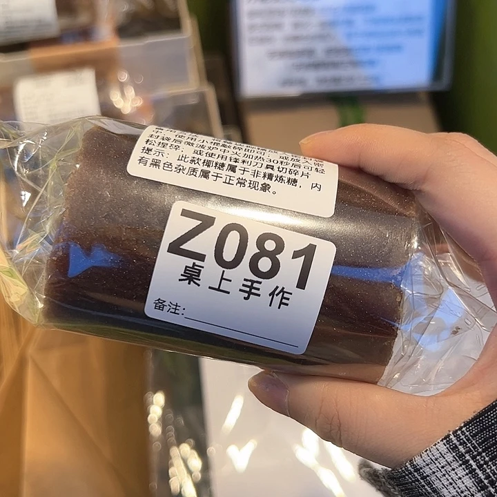 ?哈哈哈哈哈哈哈哈