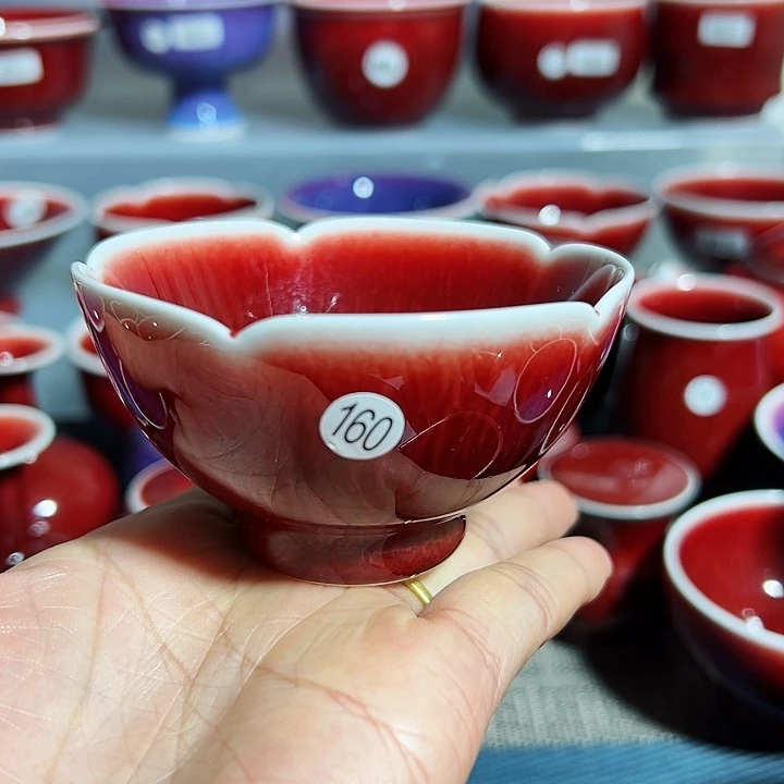 懿**舍玉郎亭陶瓷福利杯