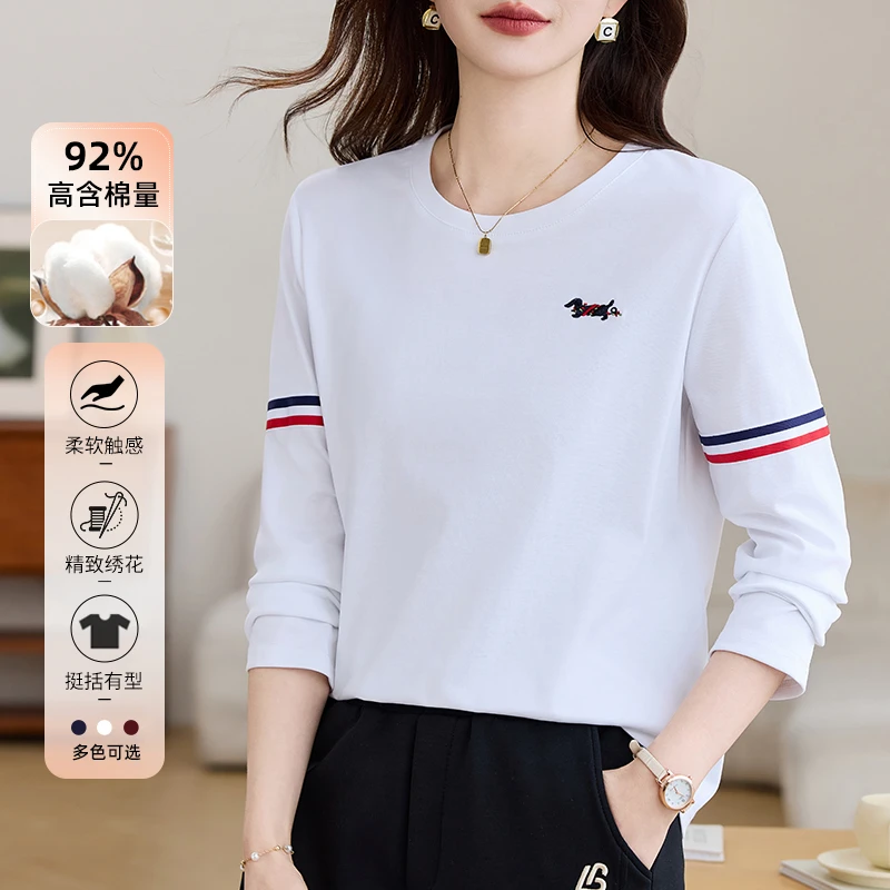 2025春秋新款长袖T恤女士打底衫新疆长绒棉圆领百搭气质减龄上衣