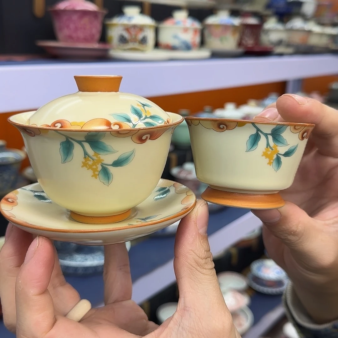 你在干什么啊你在干嘛呢你