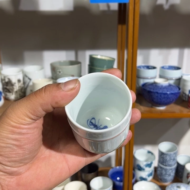茶盏满25包邮默认微瑕凑凑单11