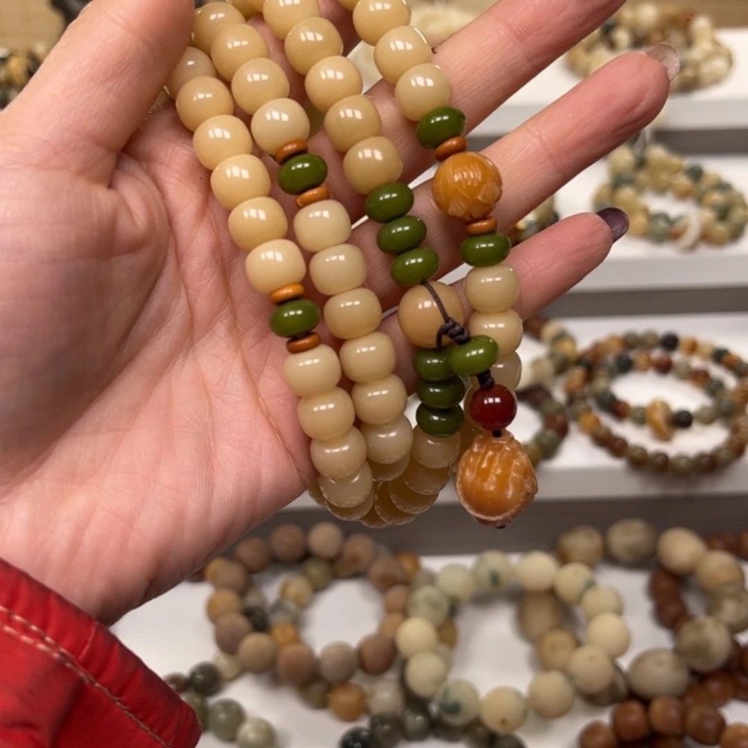 白玉菩提手串奶黄长串108一条