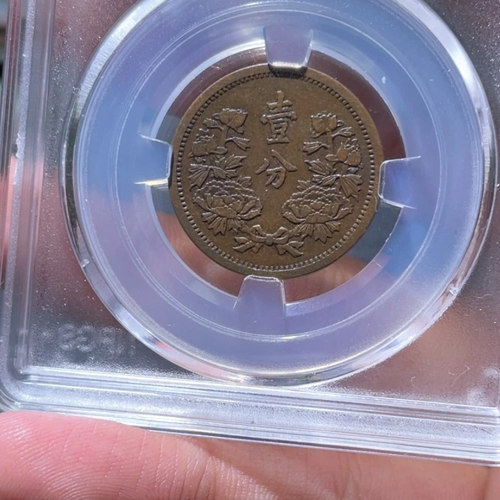 金属豪豪豪豪豪豪豪1941