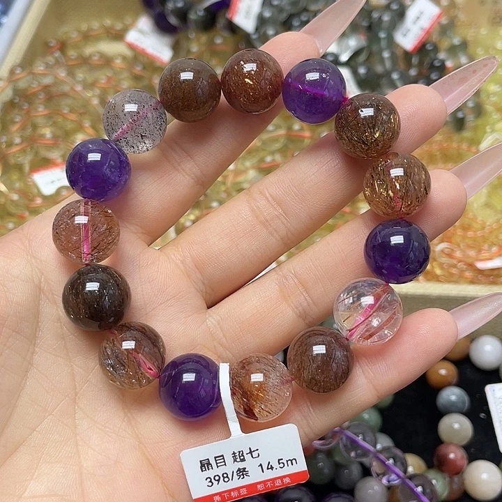 水晶手链未镶嵌大**愚超七14.5