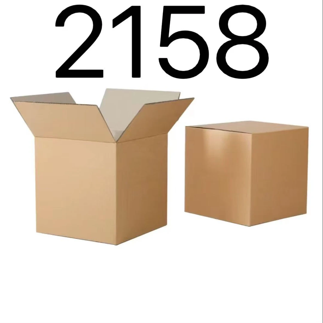 99新  【按照主播讲解下单】2158 编号纸箱 3C数码家用百货桌面摆件