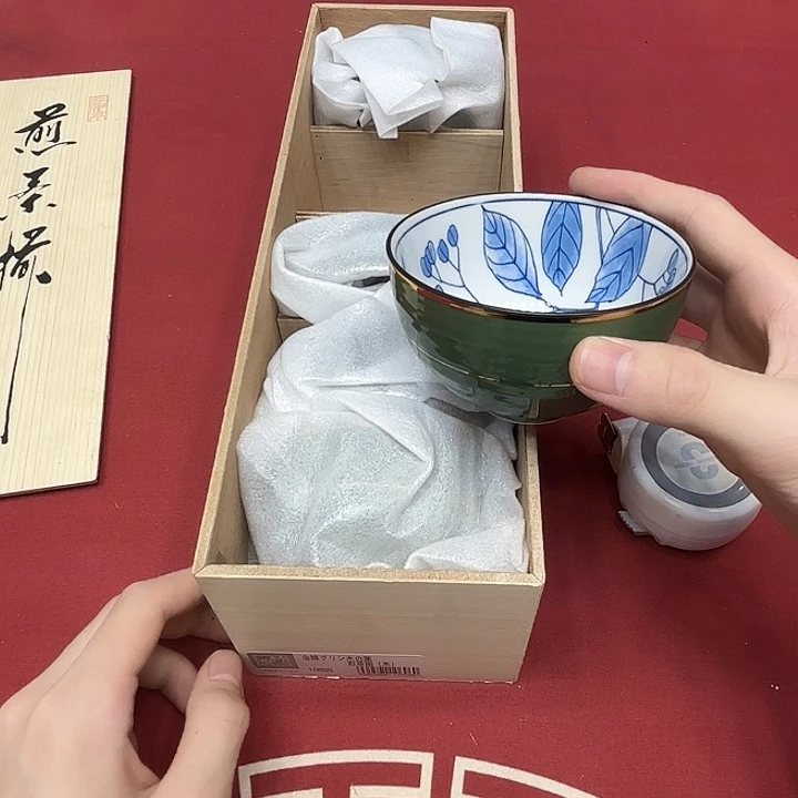 琉璃手工艺品10号商品