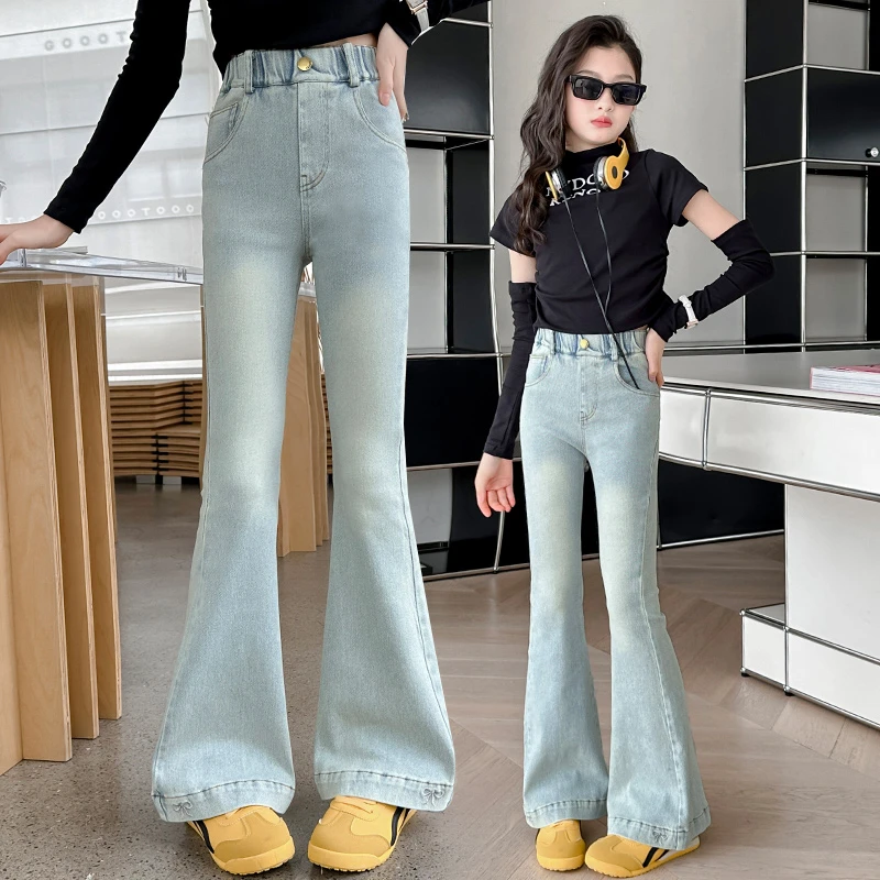 女童喇叭裤春秋休闲秋季大童时髦洋气牛仔裤弹力修身秋天儿童裤子