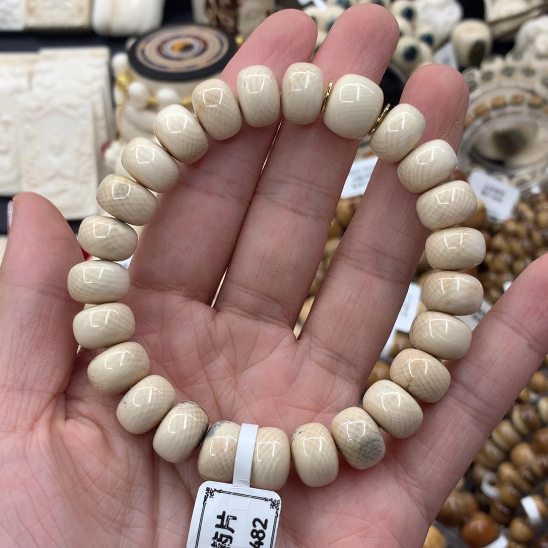 猛犸象牙手串/手链/手镯11x8水墨满纹药片福利特价