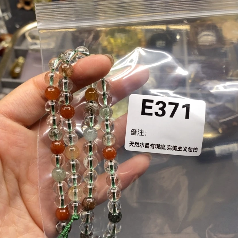 【闪购商品】未镶嵌珠宝半成品水晶