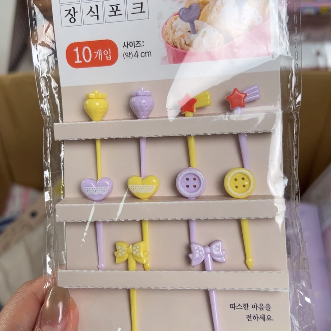 仔桃瓷器五十八包邮