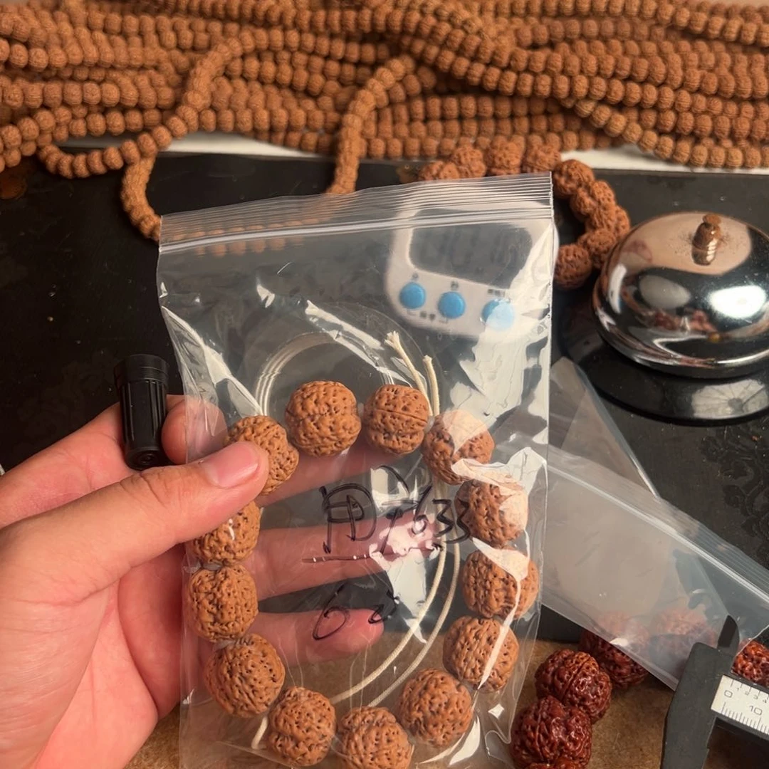 用***3金刚菩提吊坠啊啊啊啊啊啊啊啊啊