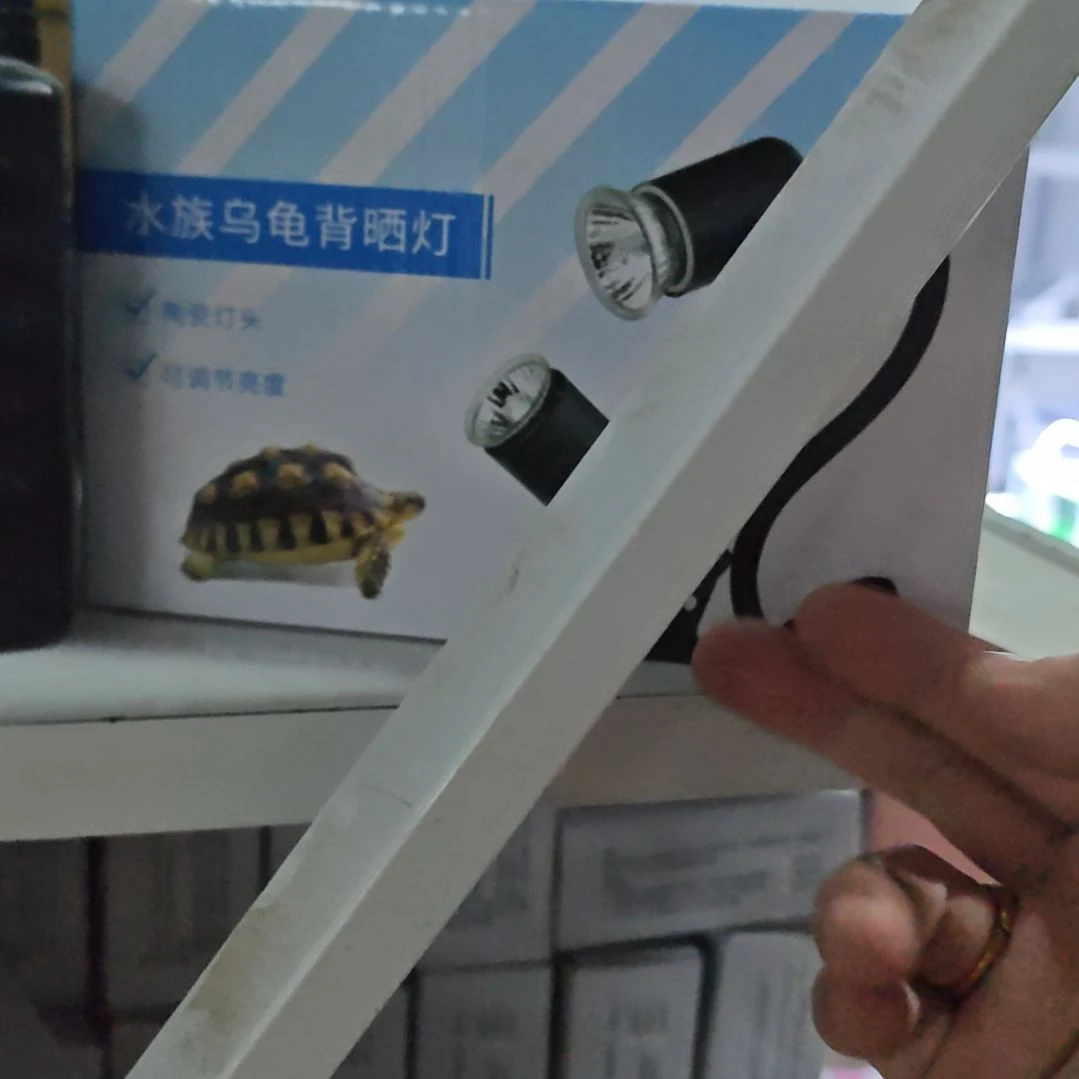 来水族乌龟扇贝等顶配可以调节光的明暗送灯泡25瓦