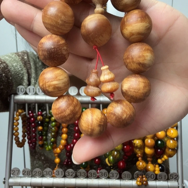 松木原生态雷击木2.0