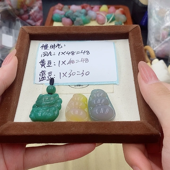 手链玛瑙未镶嵌慢*光手串178