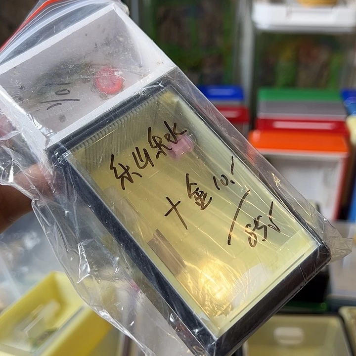 乐***水蟋蟀哈哈哈哈哈哈哈哈哈哈