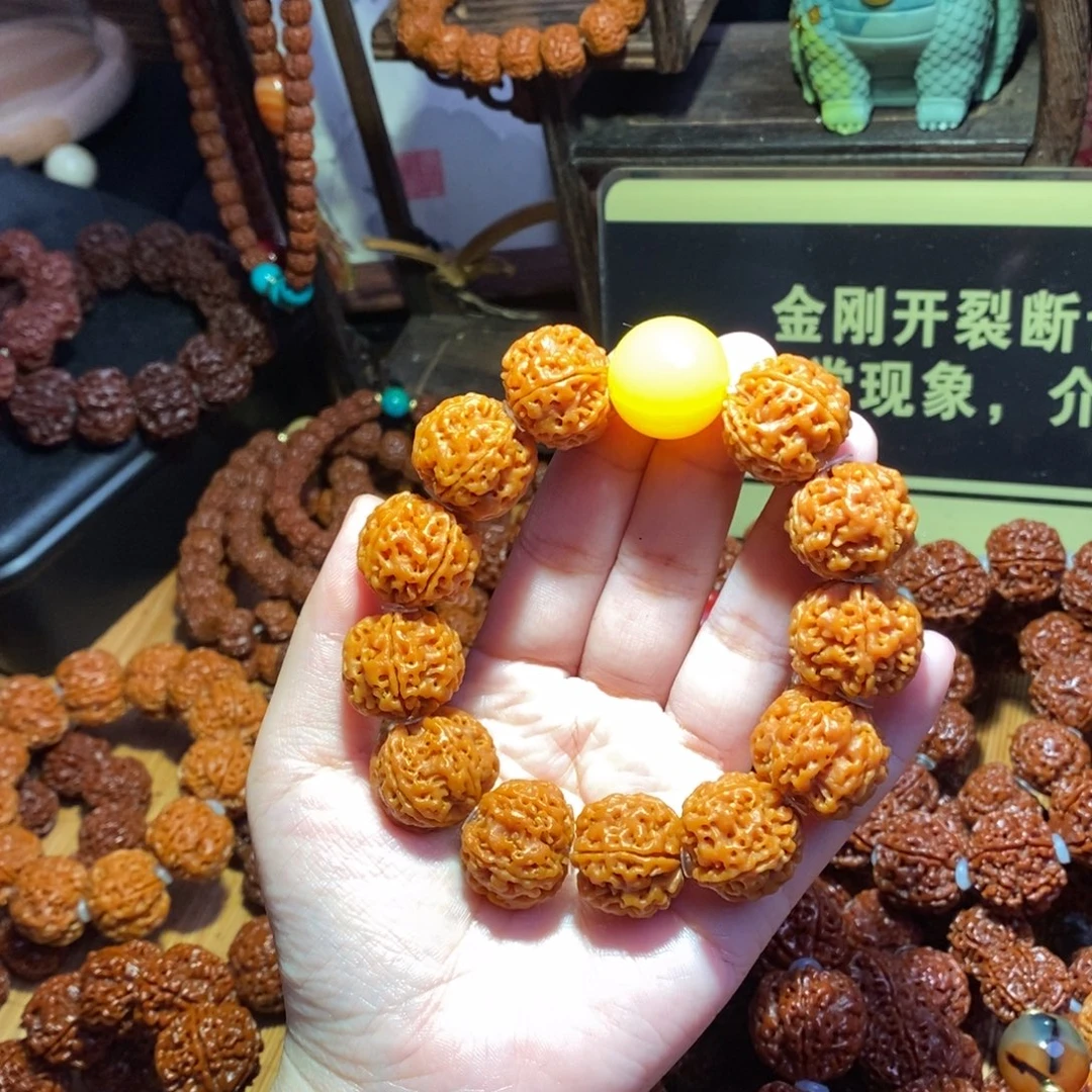 金刚菩提手串205无尘配饰黄