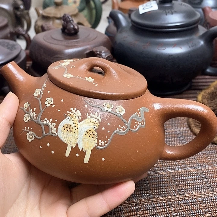 茶壶紫砂微瑕微瑕微瑕微瑕微瑕微瑕微瑕