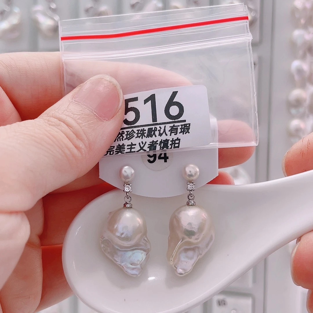 颈饰未镶嵌淡水珍珠拉*