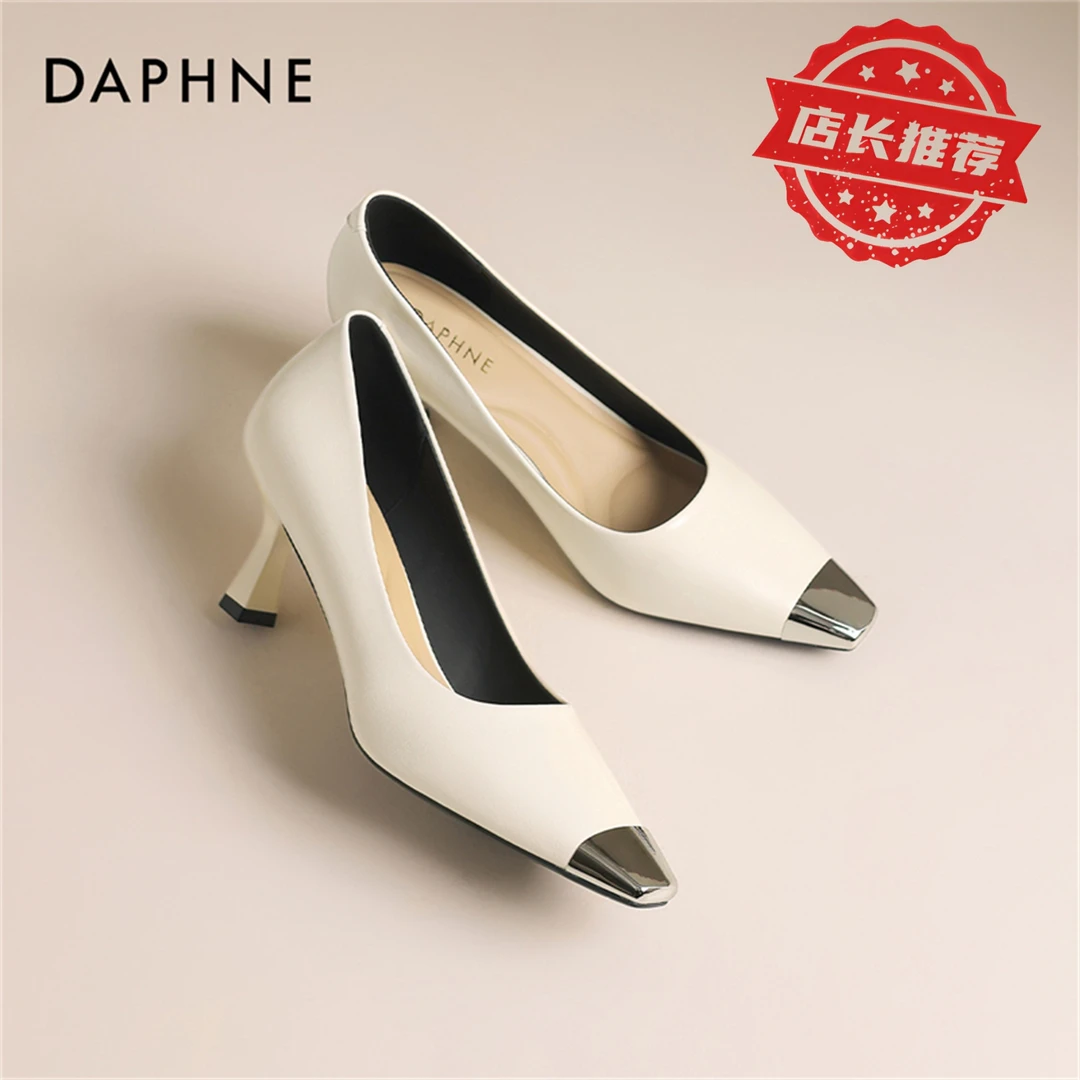 达芙妮法式气质纯色通勤鞋2025春秋季新款小众设计感气质名媛单鞋