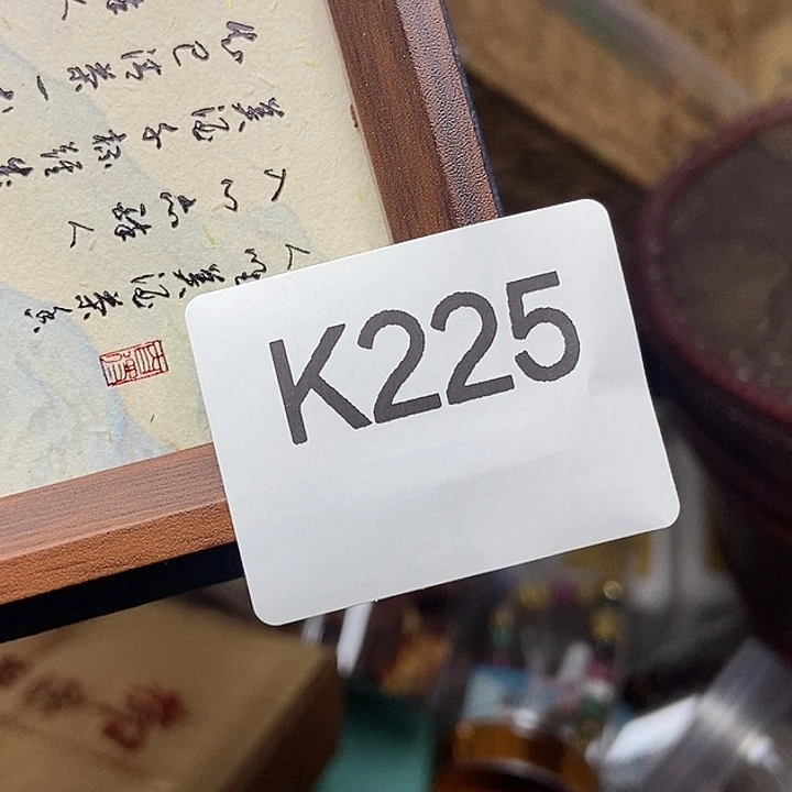 手工艺品琉璃用****9225