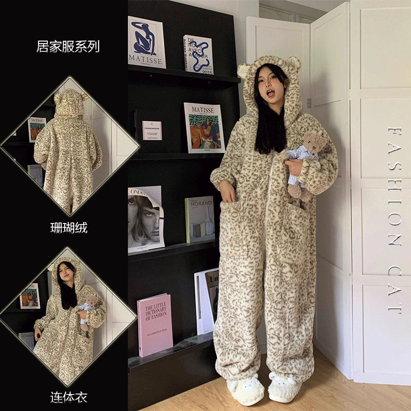 豹纹连帽长裤保暖睡衣家居服套装家居服学生套装长款