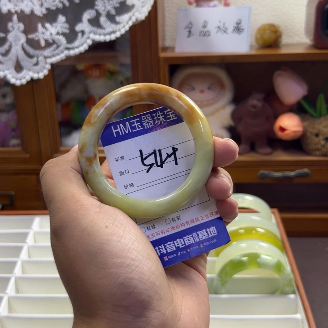 蛇纹石玉未镶嵌手镯761
