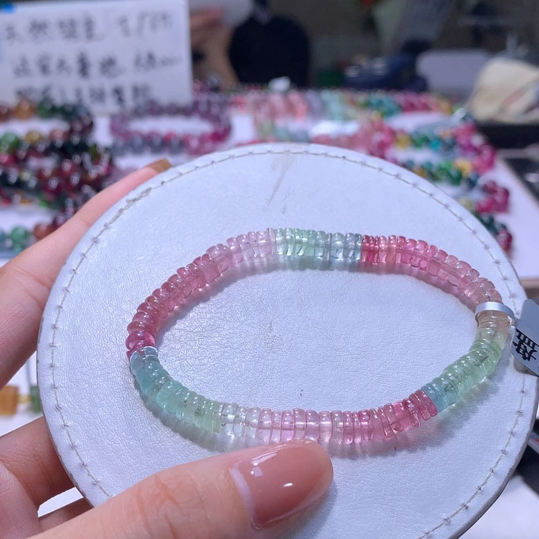 【闪购商品】未镶嵌手链碧玺