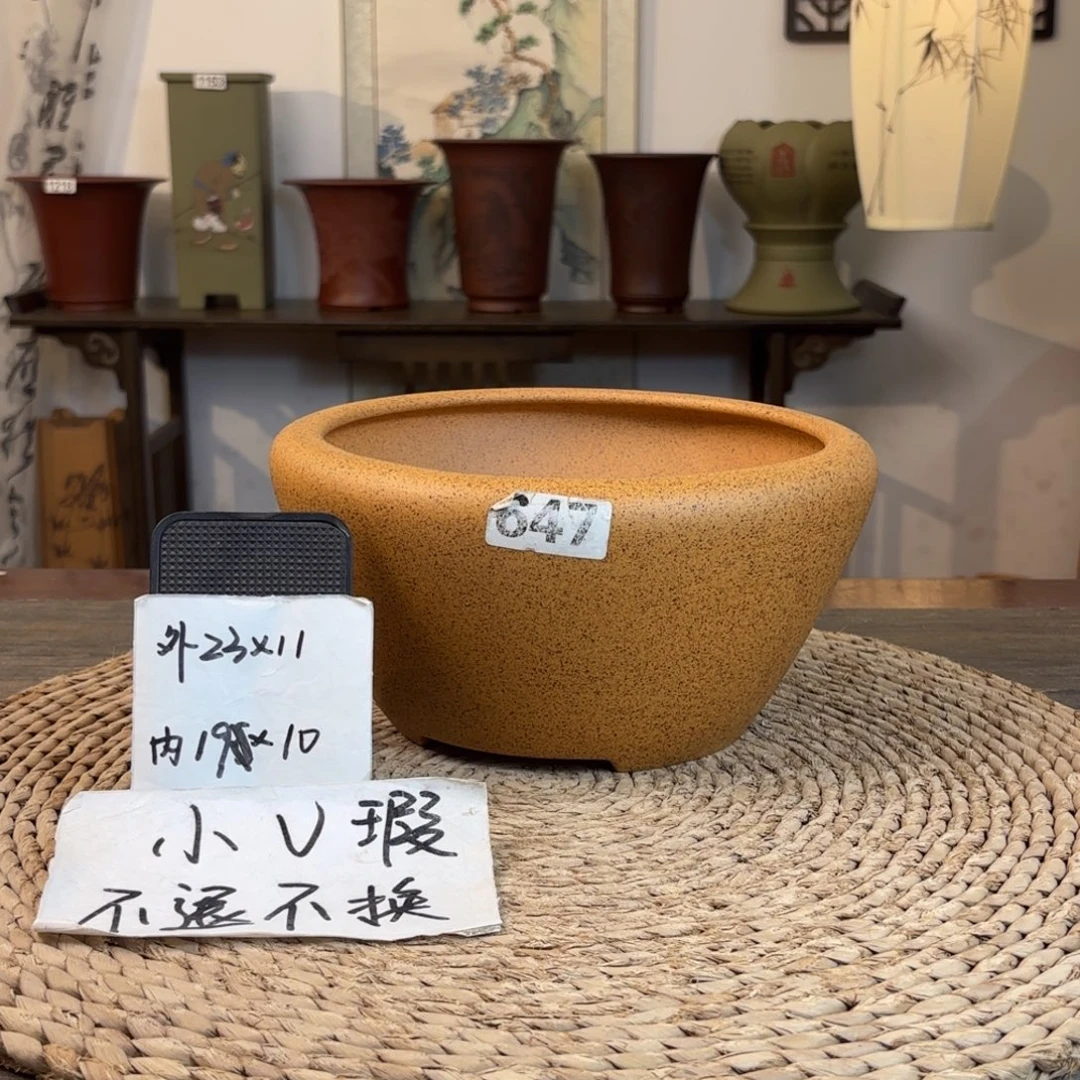 花盆紫砂  微瑕柴烧中号窝口647