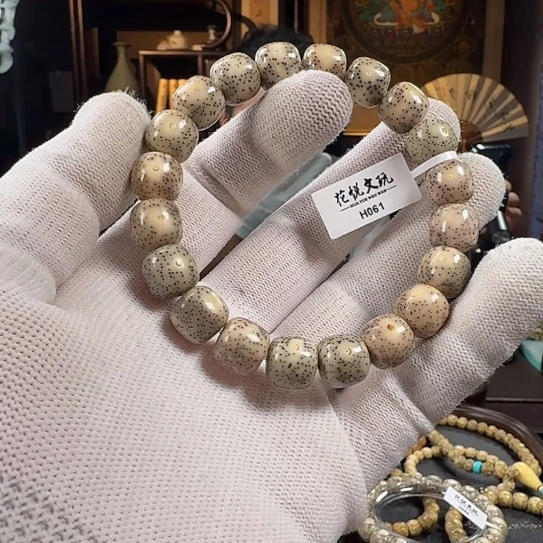 手串星月菩提12x11 石玉料针尖星 H061