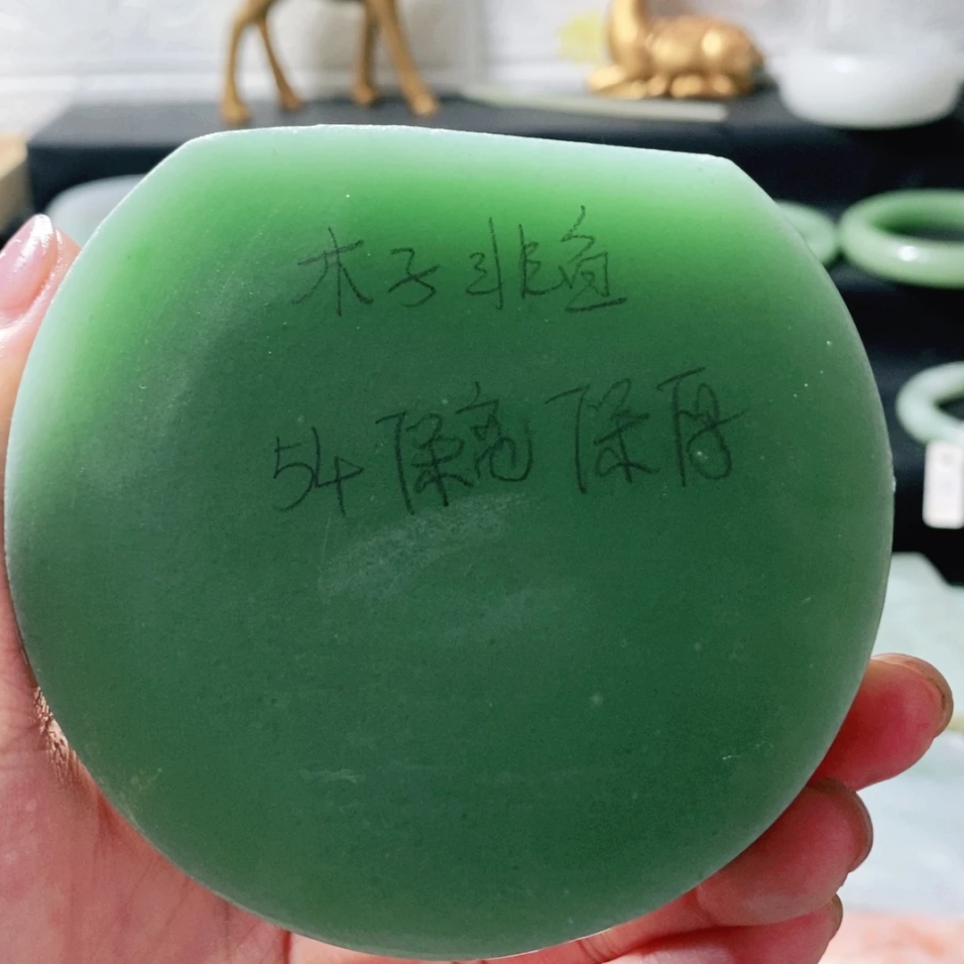 木***鱼东陵石未镶嵌手镯定制