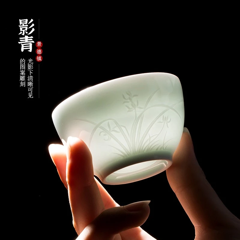 茶杯手工雕刻影青瓷主人杯品茗杯单个家用高档家用主人茶杯