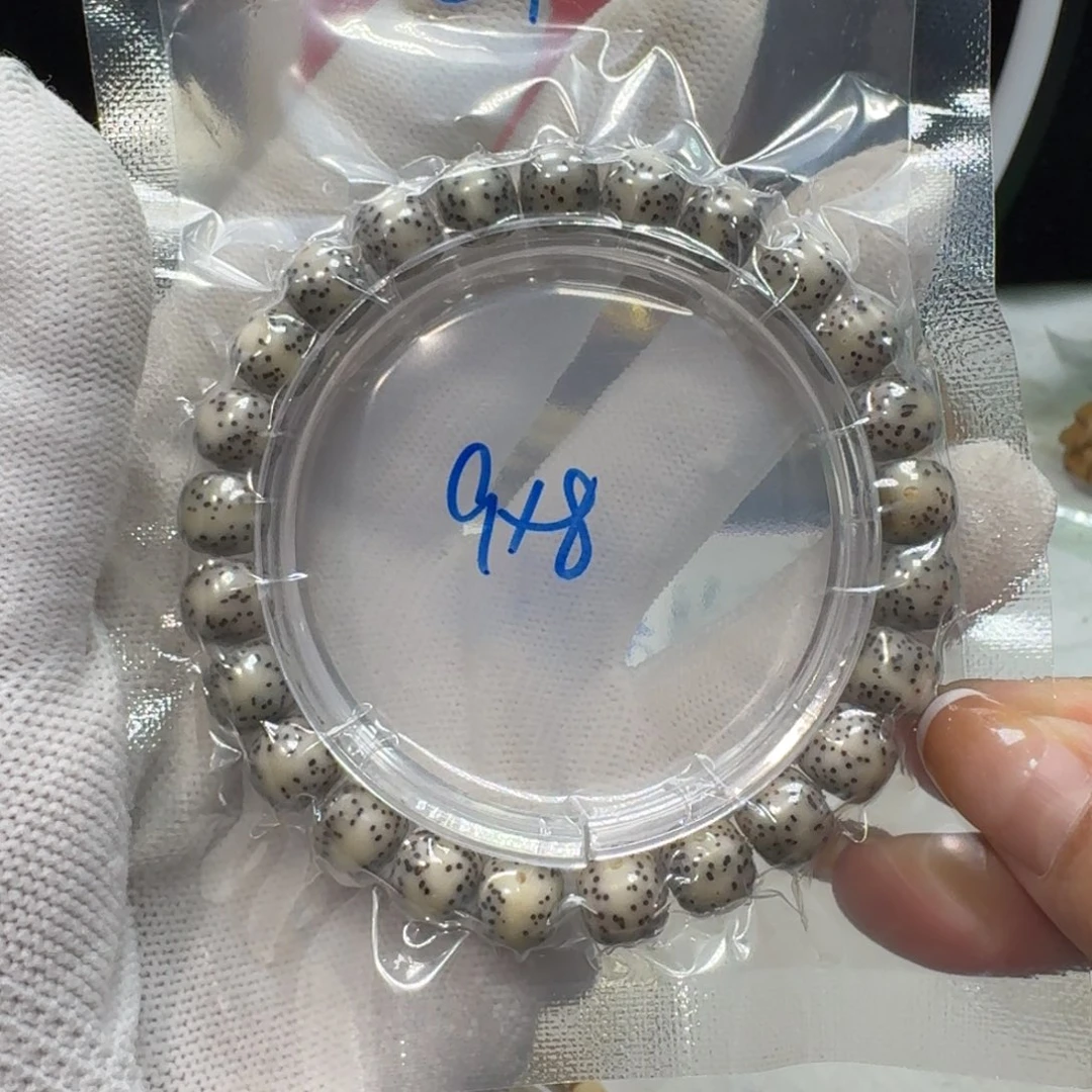 吊坠星月菩提C96福利9×8