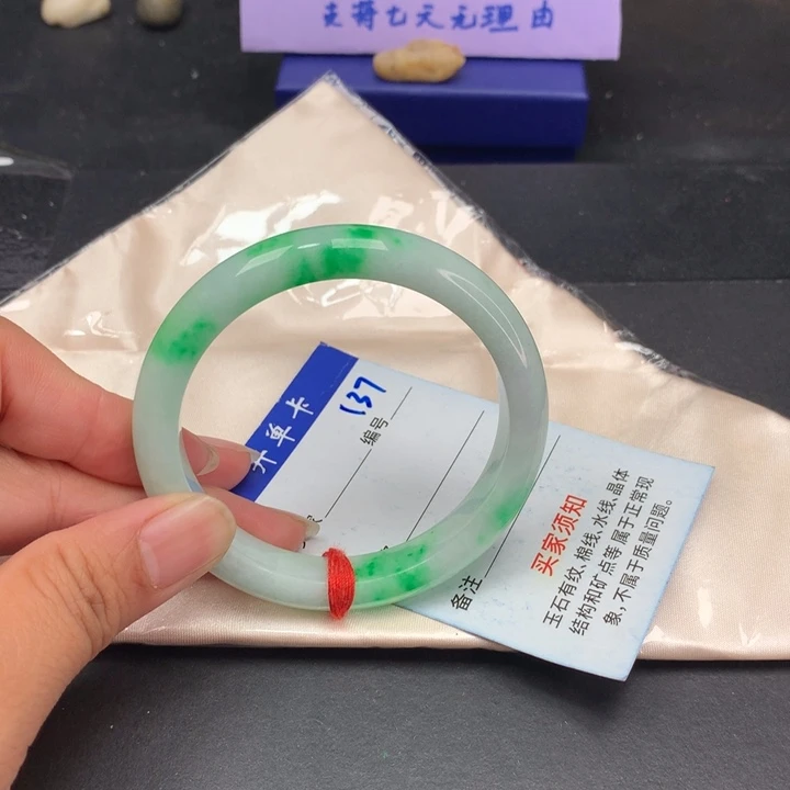 以实物为准拍哪个发哪个137