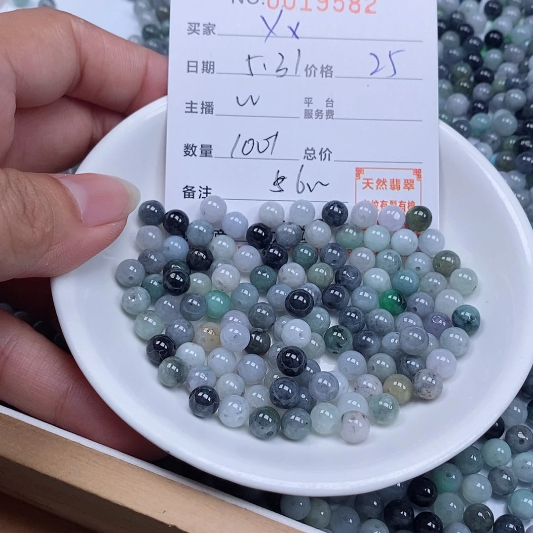 翡翠散珠X***X天然翡翠