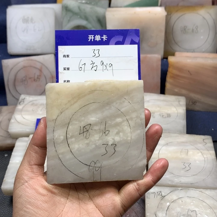 石英质玉手镯未镶嵌ε****з定制手镯