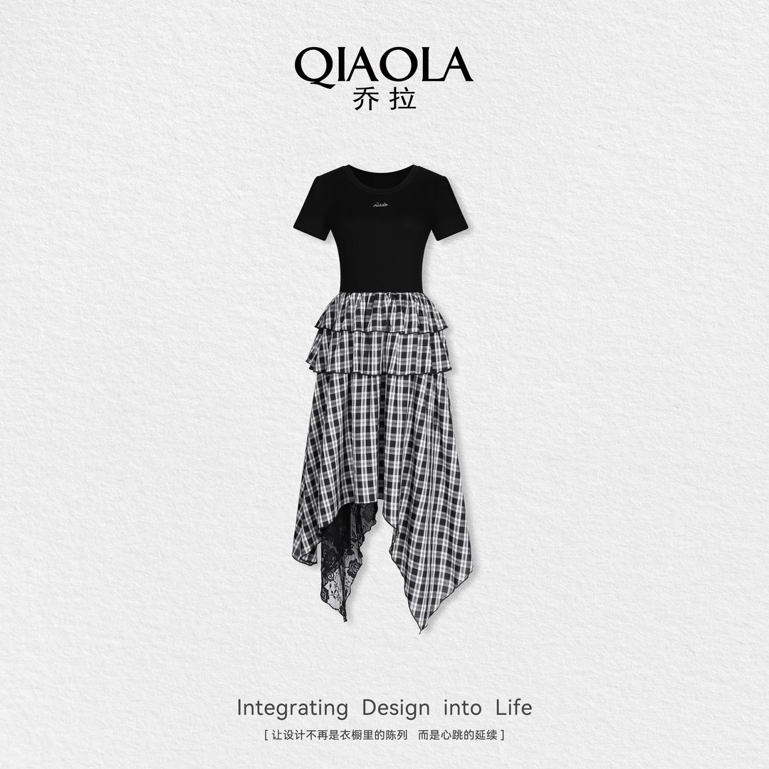 QIAOLA/乔拉【 小步舞曲】夏季新款赫本风拼接简约连衣裙预售
