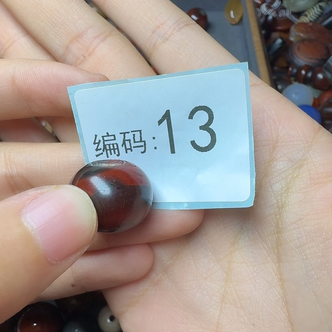 斌***g玛瑙/玉髓未镶嵌卡88888