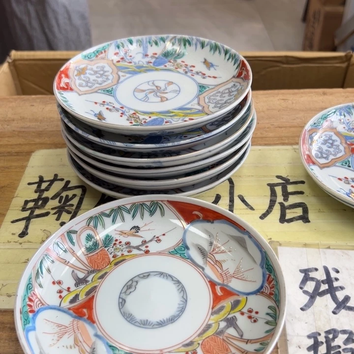 谢谢谢谢谢和谢谢谢