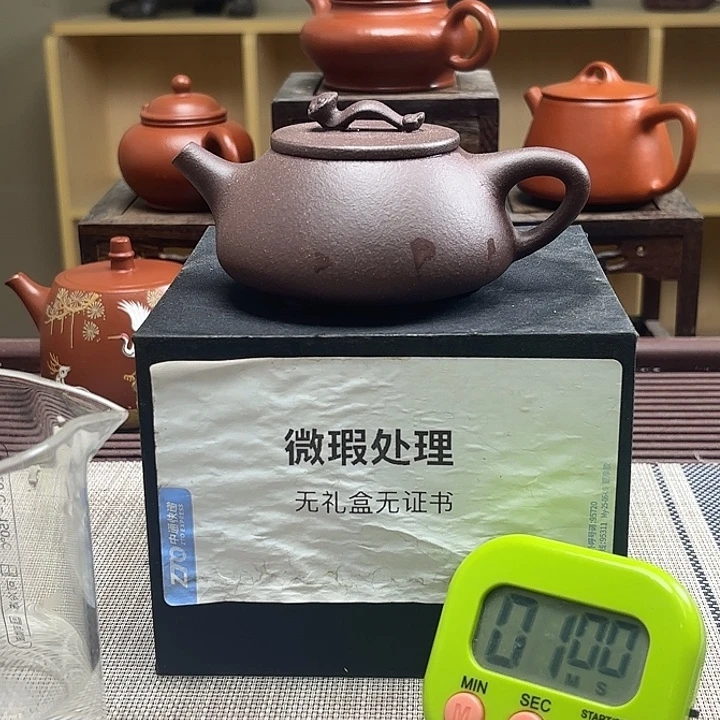 执***^茶壶紫砂微瑕处理